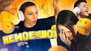 ФРУКТОЗКА НЕ МОЖЕТ ПОСЧИТАТЬ 10 + 3  | НЕМОЕ ШОУ #2  w/ Fruktozka и Leron_baron