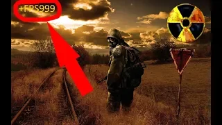 КАК ПОДНЯТЬ ФПС В СТАЛКЕР ЗОВ ПРИПЯТИ?!][ОПТИМИЗАЦИЯ STALKER - Call of Pripyat