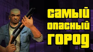 Карцер - город в котором ты не захочешь жить | GTA