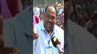 Primary School Teacher's unique protest against contractual system in Odisha