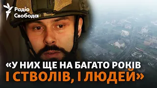 «Тиск військ РФ не зменшується» – ЗСУ