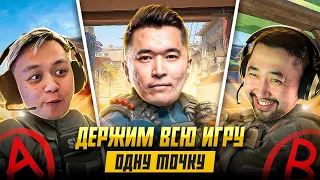 РАЗДЕЛИЛИ КАРТУ | ИГРАЕМ ТОЛЬКО НА СВОИХ ЗОНАХ | ЧЕЛЛЕНДЖ