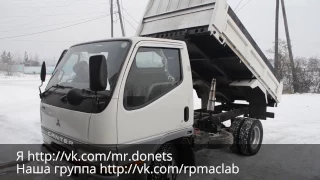 Переоборудование в самосвал (Mitsubishi Canter)