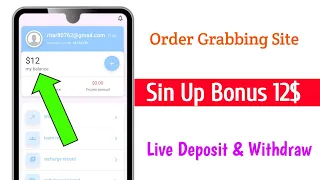 New order Grabbing Website Bangla | USDT Earning Website Bangla