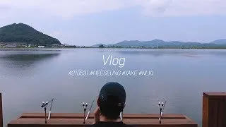 [RUS SUB] [РУС САБ] [JAKE Vlog] Влог с рыбалки Хисына, Джейка и Ники 🎣🐟 - ENHYPEN