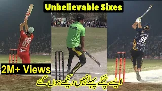 Unbelievable Sixes In Tape Ball Cricket | Best Sixes In Tape Ball | Tape Ball Cricket