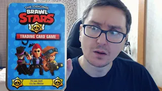 ЧТО ВНУТРИ ЭТОЙ КОРОБКИ BRAWL STARS?