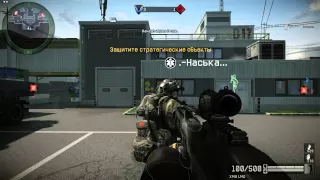 КВ ДерЗкие... против ЛоВцЫ-_-ГрЕз (Warface)