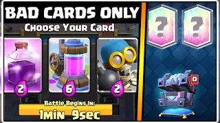 CLASH ROYALE TRIPLE DRAFT CHALLENGE BUT I PICK THE WORST CARDS!
