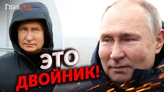 Полное фиаско! Двойника Путина, гастролирующего по Украине, высмеяли даже россияне