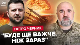 🔥ЧЕРНИК: Україна відновить ЯДЕРНИЙ потенціал? Спливли ДЕТАЛІ. Світ чекає ВЕЛИЧЕЗНА катастрофа