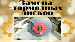 Замена тормозных дисков на toyota Rav4  DIY replacement of brake discs or pads