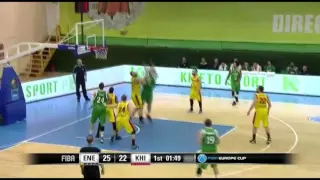 FIBA Europe Cup 2016. Найкращі моменти гри "Хімік"- "Енергія"