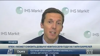 Нефть Brent резко упала в цене на фоне встречи министров ОПЕК