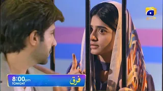 Farq Episode 47 Promo - Farq Episode 47 Teaser - Har Pal Geo Drama Review - 4 April 2023