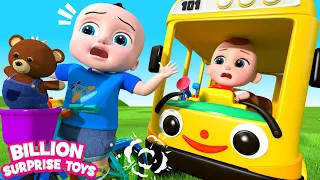 Wheels on the bus Vroom Vroom! - Family Playground Story for Kids Ep:2