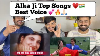 Top 300 Alka Yagnik Songs | SangeetVerse |PAKISTANI REACTION