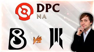 НС смотрит игру B8 vs Shopify Rebellion | DPC 2023 | Северная Америка