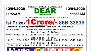 Sikkim State lottery Dear Love Morning At 11:55 AM.Result 2020 Live Today||