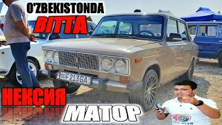 ЭНГ ЗУР НАВОРОТ КИЛИНГАН ЖИГУЛИ НАРХЛАРИ.АВТО ОЛАМ