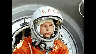 Первый полёт женщины в космос