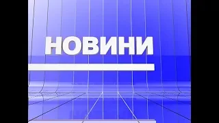 Вперше в Херсоні відбулася бізнес-зустріч про нові можливості розвитку бізнесу