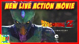 NEW LIVE ACTION DRAGON BALL Z 2018 MOVIE REACTION - CHINESE FAN MADE SHORT DRAGON BALL Z FILM