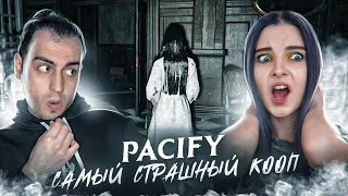 ЗЛАЯ ДЕВОЧКА с КУКЛАМИ! ► PACIFY ► с @SkripyaKPlay