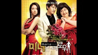 김아중 - 마리아 (미녀는괴로워 OST) (가사첨부)