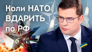 🔴"Вагнер" и красные линии НАТО, перемены США-Украина, усталость от войны. Лауринас Кащюнас