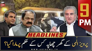 ARY News Prime Time Headlines | 9 PM | 29th April 2023