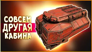 ТОТАЛЬНАЯ переработка! • Crossout • КАРАКУРТ + Сверчки [2.1.10]