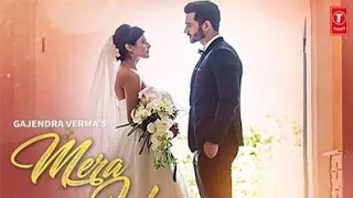 Gajendra Verma : Mera Jahan Song [Officials Video] Gajendra ||New Song 2017 ||T-Series