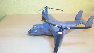 Bell/Boeing V-22 Osprey Papercraft