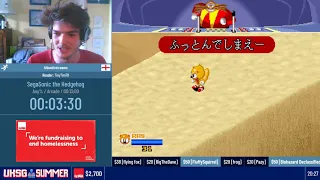 SegaSonic the Hedgehog [Any%] by Hibnoticstreams - #UKSGSummer2020