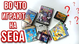 SEGA MEGA DRIVE 2 16 BIT МОЯ КОЛЛЕКЦИЯ ЧАСТЬ #5