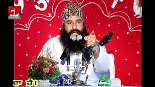 Dera Sacha Sauda Old Punjabi Satsang {Salabatpura 2004} Vol. 1 Full Video By Saint Gurmeet Ram Rahim