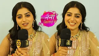 Saniya Khera Interview on Raj & Kuhu | Tose Naina Milaaike | Dangal TV | Vishal Gandhi |