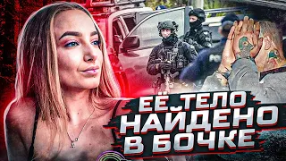 Девушка даже не думала что идет на верную смерть | дело Лариссы Бейлби