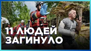 ⚡ ОНОВЛЕННЯ ІНФОРМАЦІЇ! Оперативно з Харківщини: Наслідки удару по Черкаській Лозовій / ЧУБЕНКО