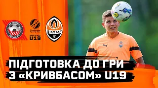 Як Шахтар U19 готується до виїзду до Кривого Рогу?