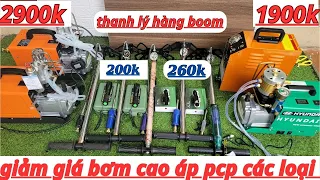 chỉ 200-260k, Báo Giá Tất Cả Các Mẫu Bơm Cao Áp PCP // Bơm Tay - Bơm Máy Cao Áp PCP Hàng Cao Cấp