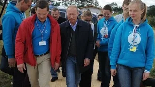 Владимир Путин выступил на Всероссийском молодёжном форуме Селигер. 29.08.2014.