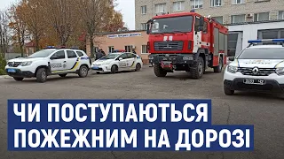 У Кропивницькому двоє водіїв не пропустили пожежну машину на дорозі