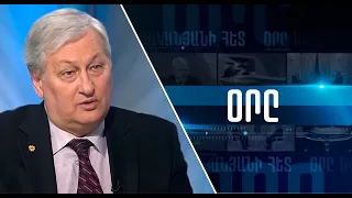 Россия не чувствует твердости в «верхах» Армении: генерал СВР