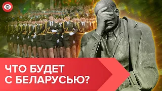 Суверенитет, репарации, язык. Проводим исторические параллели вместе с историком Алесем Пашкевичем.