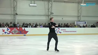 Alexander Samarin Александр САМАРИН - SP КП - Grinkov Memorial Памяти С  Гринькова 19-03-2022