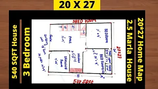 20 X 27 Small Hose Design | 2.5 Marla Ghar Ka Naksha | 540 SQFT With 3 Bedroom | 20*27 House Map