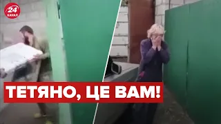 😢Жінка розплакалась від подарунку ЗСУ