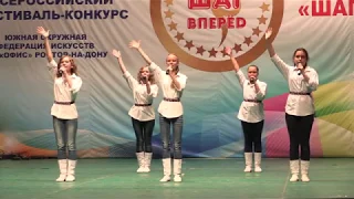 Шоу-группа Карусель, Детство по соседству, 2015 год, Ростов-на-Дону